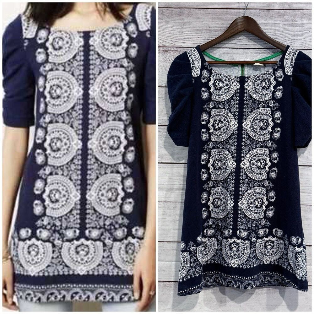 Anthropologie Akemi + Kin Ruched Short Sleeve Textured Tunic Dress Size XS